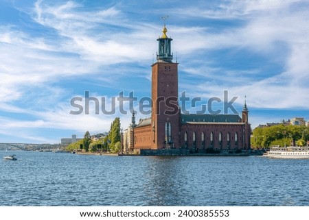 Stockholm City Hall building, Sweden