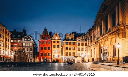 Stockholm, Sweden. Famous Old Colorful Houses, Swedish Academy and Nobel Museum In Old Square Stortorget In Gamla Stan. Famous Landmarks And Popular Place