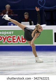 STOCKHOLM, SWEDEN - JANUARY 29, 2015: Kiira KORPI Of Finland Performs Short Program At ISU European Figure Skating Championship In Globen Arena.