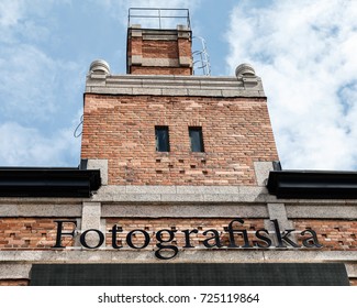 STOCKHOLM, SWEDEN - JULY 5, 2017: Stockholm Fotografiska (photographic) Museum