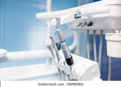 Stomatology. Dentistry. Medicine, Medical Equipment And Stomatology Concep. Dental Clinic Office With Chair. Dental Office.