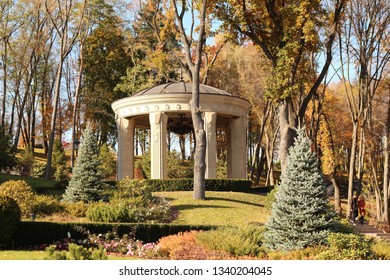 Stone Alcove In The Garden