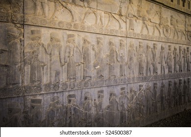 Stone bas-relief in ancient city Persepolis, UNESCO World Heritage Site, Iran