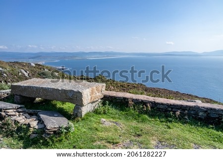 Stone bench at the viewpoint between Marmeelan and Crohy Head, Dungloe - County Donegal - Ireland.