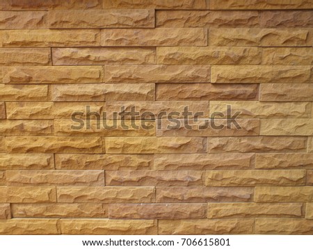 Stone block wall seamless background and pattern texture