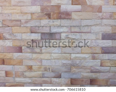 Stone block wall seamless background and pattern texture