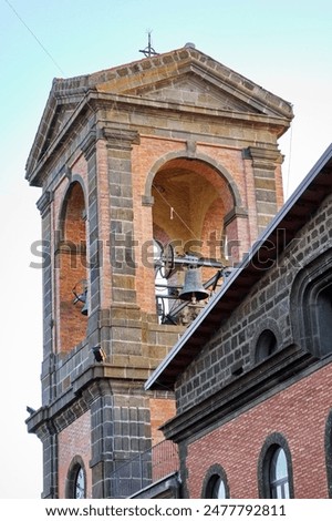 Similar – Image, Stock Photo ray of hope Colour photo