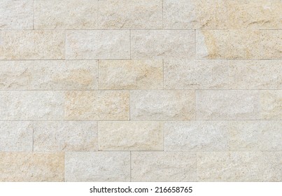 Similar Images Stock Photos Vectors Of Wall Made With Blocks Of Different Varieties Of Tufo 188514062 Shutterstock