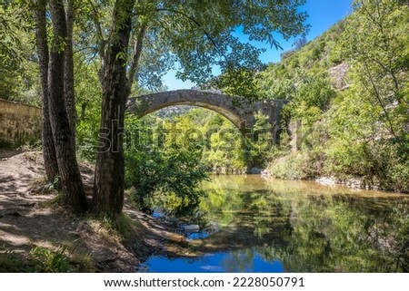 Stone bridge, Rocher de la Vierge, Cirque de Navacelles, France 