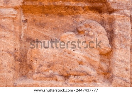 Stone carved Nandi at Badami temples, Karnataka, India.