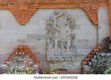 Stone Carving On The Wall At Bali Museum In Denpasar, Bali. Indonesia.