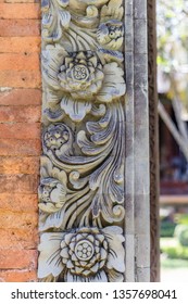 Stone Carving On The Wall At Bali Museum In Denpasar, Bali. Indonesia.