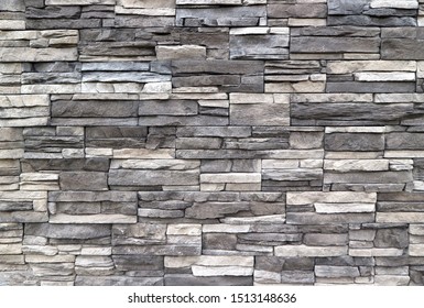 White Grey Layer Sand Stone Wall Stock Photo 1178939092 