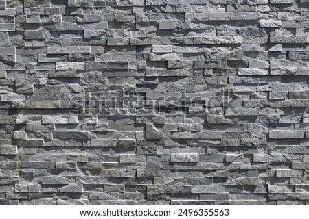 Similar – Image, Stock Photo Stack of gray concrete paving stones