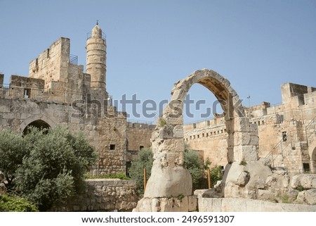 Stone door inside the Tower of David in Jerusalem