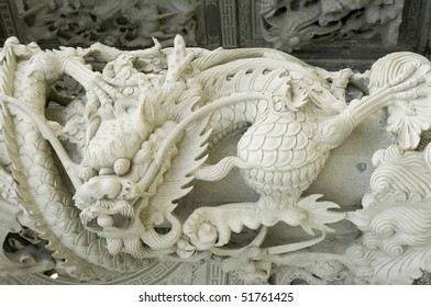 Stone Dragon Sculpture Stock Photo 51761425 | Shutterstock