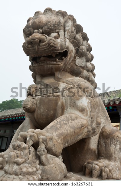 Stone Lion Works Chinese Traditional Garden Stock Photo Edit Now