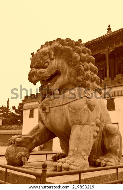Stone Lion Works Chinese Traditional Garden Stock Photo Edit Now