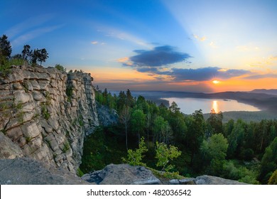 Stone Nature Wall - Lanscape View Of Middle Ural, Russia.