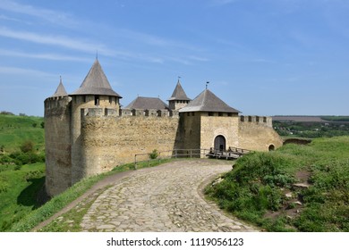 stone old fortress Khotyn on the background of a green field - Shutterstock ID 1119056123