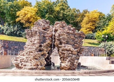 Stone Shaped Fountain In Istanbul Park