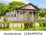 Stone shell of the South Pacific’s first Masonic lodge (east. 1875). Levuka town, Ovalau island, Lomaiviti archipelago, Fiji, Melanesia, Oceania, South Pacific Ocean. Temple. UNESCO world heritage.