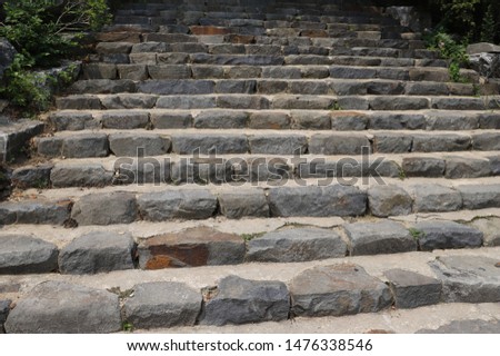 Stone stairs near chapel in Korea