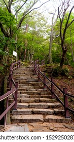 Stone Stairs To Seokguram Grotto