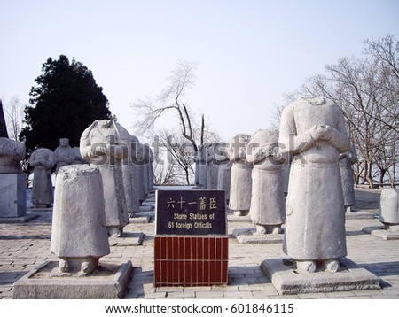 Stone Statues of Foreign Ambassadors without Head along Spirit Way of Qianling Mausoleum - Mausoleum of Emperor Gaozong and Wu Zetian in Tang dynasty, Xian, China