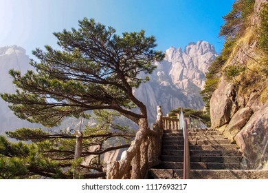 Stone Steep Steps,Huangshan Mountain,Anhui,China