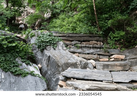 stone step hiking path of Penghewan Sceneic Area