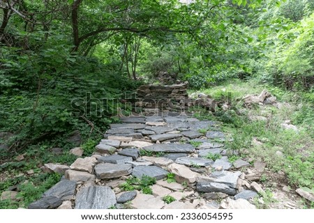 stone step hiking path of Penghewan Sceneic Area