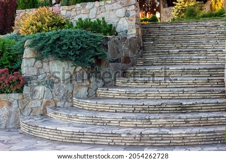stone steps in the park, used as background or wallpaper