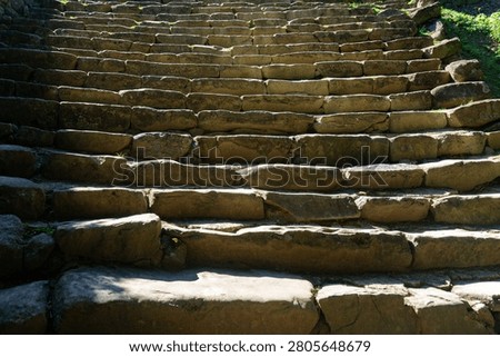 The stone steps of Uwajima Castle
