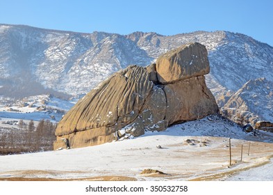 Stone Turtle In Terelj Park, Mongolia