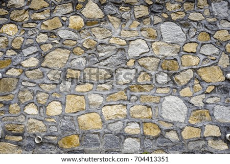 Stone wall
