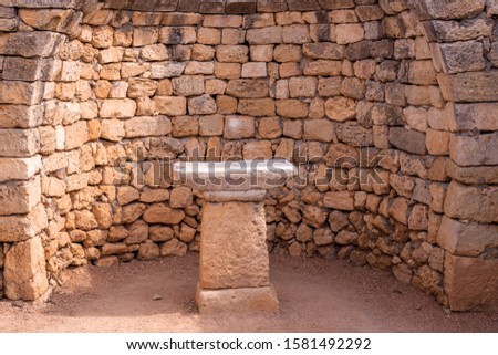 stone wall with an altar 