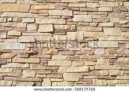 stone wall brick texture background beige surface facade