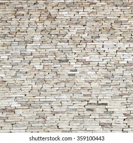 无缝纹理 背景 石内衬花岗岩墙壁 沙石背景墙 面石 的类似图片 库存照片和矢量图 Shutterstock
