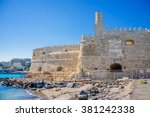 Stone walls of the ancient Venetian fortress of Koules at Heraklion port, Crete, Greece.