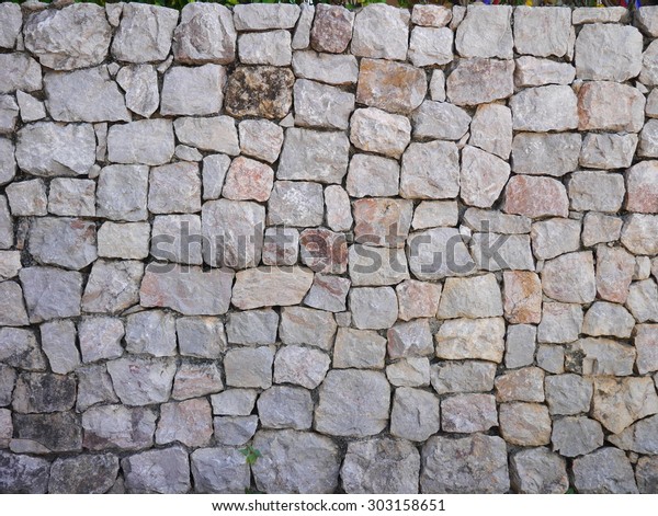 Stone walls in the\
garden