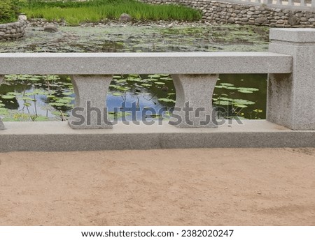 stone water pond leaf lotus guardrail