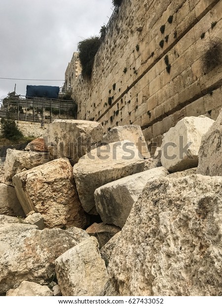 Stones Left Temple Destruction 70 Ad Stock Photo 627433052 | Shutterstock