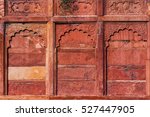 Stonework on the exterior walls of the Agra Fort in Uttar Pradesh, India.