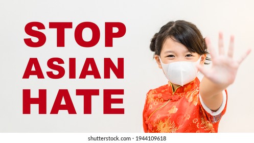 Stop Asian Hate.Stop Spread Of Racism.Asian Child Kid Girl With Mask Fear Xenophobia At Home.bully School.family Protester.hate Crimes Against Asian.Support Asian American Communities.Equality.Racism.