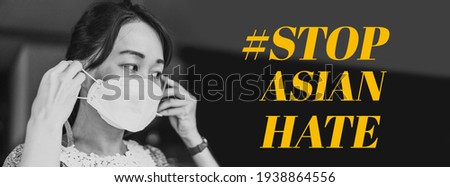 stop asian hate.Stop spread of racism.Asian woman with mask fears xenophobia at home.Anti racist.background for protester.hate crimes against asians.Support Asian american communities.Equality.