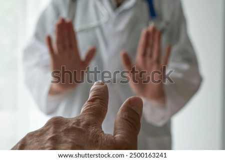 Stop medical staff abuse. Threatening behaviour towards a doctor, Physician. Angry and violent patient. Zero tolerance.  