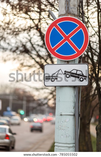 stop sign is not
allowed