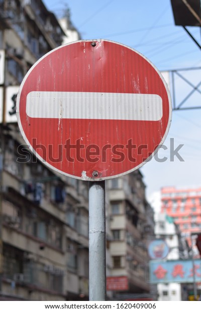 stop sign in the
street