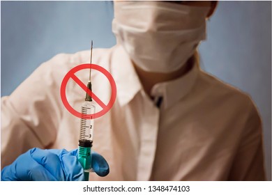 stop vaccination symbol